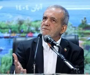 پزشکیان: منافع شخصی برخی سبب مانع تراشی آن ها در مسیر اصلاح امور می شود