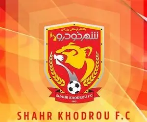 تیکه سنگین مدیر رسانه‌ای تیم فوتبال شهر خودرو به پرسپولیس!