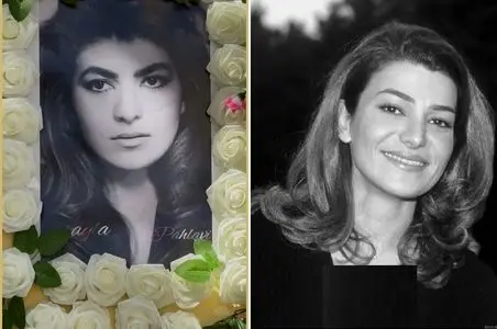 سفر به ایام؛ ریخت و پاش خاندان پهلوی برای 25امین سالگرد مرگ لیلا پهلوی