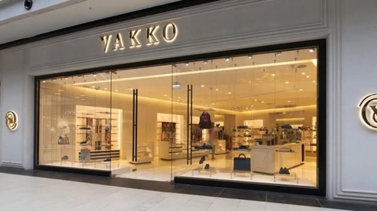 برند لباس VAKKO