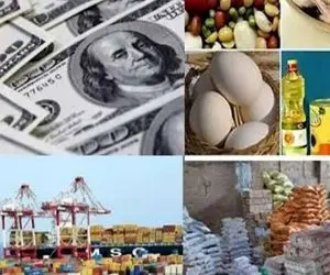 تصمیم جدید وزارت کشاورزی/ تثبیت قیمت کالاهای اساسی پس از گرانی!