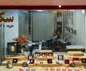 سکه پشت خاکریز 28 میلیون؛ منتظر جهش باشیم یا ریزش؟