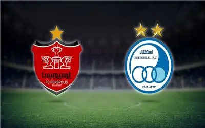 اجرای محدودیت های ترافیکی بازی دربی