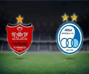 اجرای محدودیت های ترافیکی بازی دربی