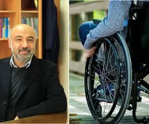 فوری / یارانه معوقه معلولان  واریز می شود