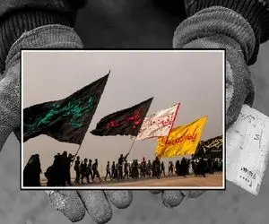 هدیه زیارتی وزارت رفاه به بهای 850 میلیارد تومان؛ توفیقی که شامل حال همه نمی شود 