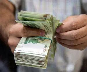 عیدی بازنشستگان کی واریز می شود؟