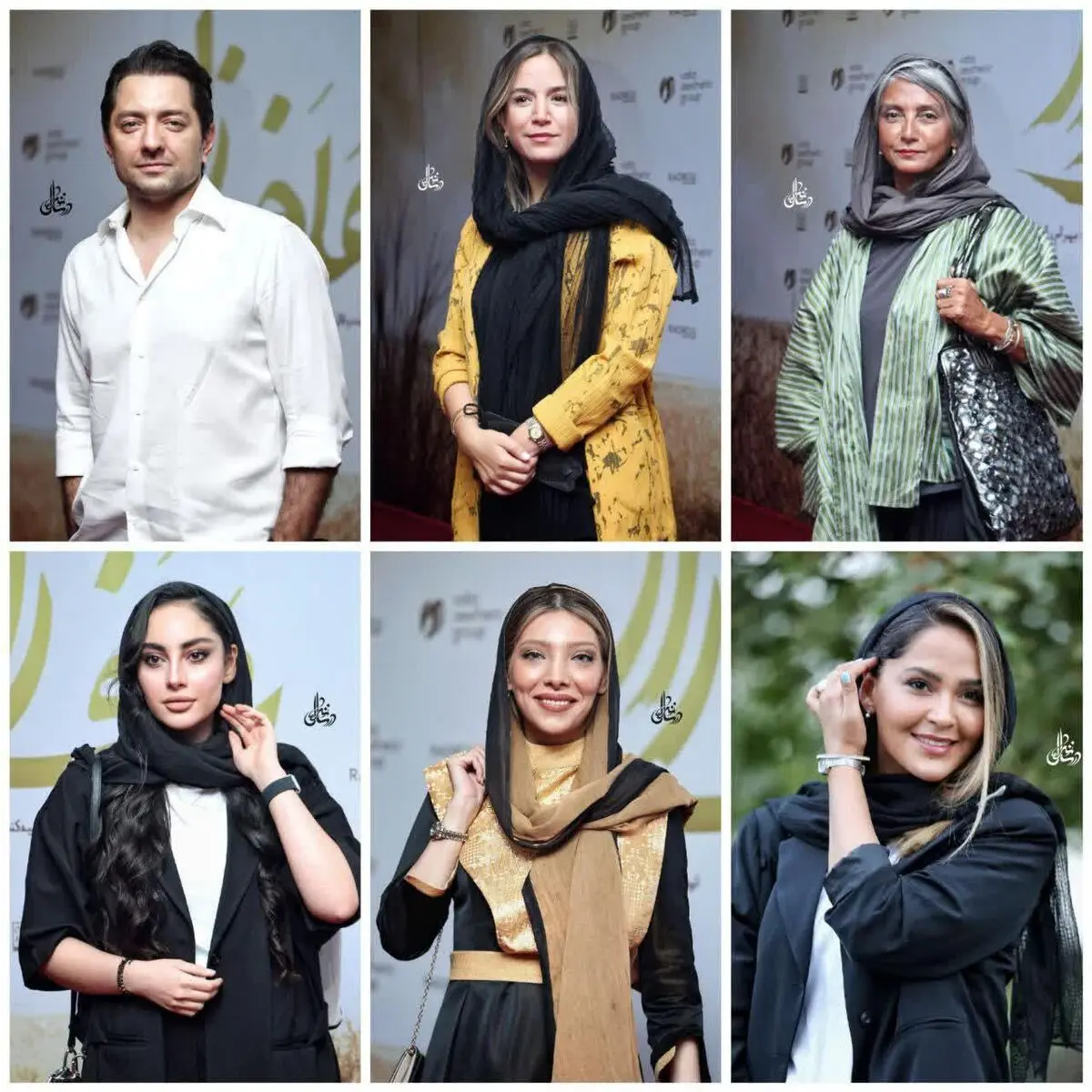 بازیگران علفزار
