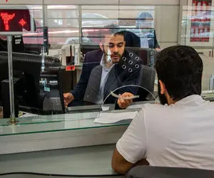 کدام بانک سود ۲۴ درصدی می‌دهد؟