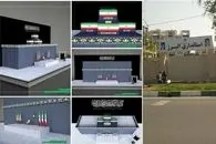 کرج و استان البرز شنبه و یکشنبه 13 و 14 تیر تعطیل است؟ کارگران کارخانه ها تعطیل؟