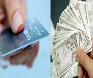 زمان خداحافظی با یارانه ۳۰۰ و ۴۰۰ هزار تومانی فرا رسید؟