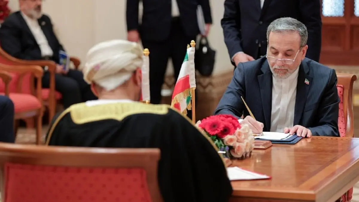 عباس+عراقچی