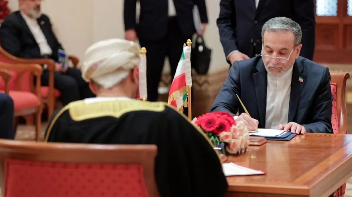 عباس+عراقچی