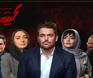 کودکان در لباس شیک بزرگسالی