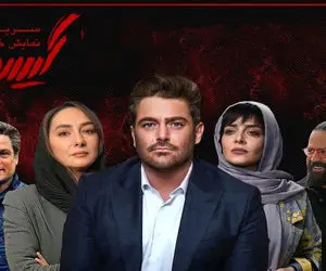 کودکان در لباس شیک بزرگسالی