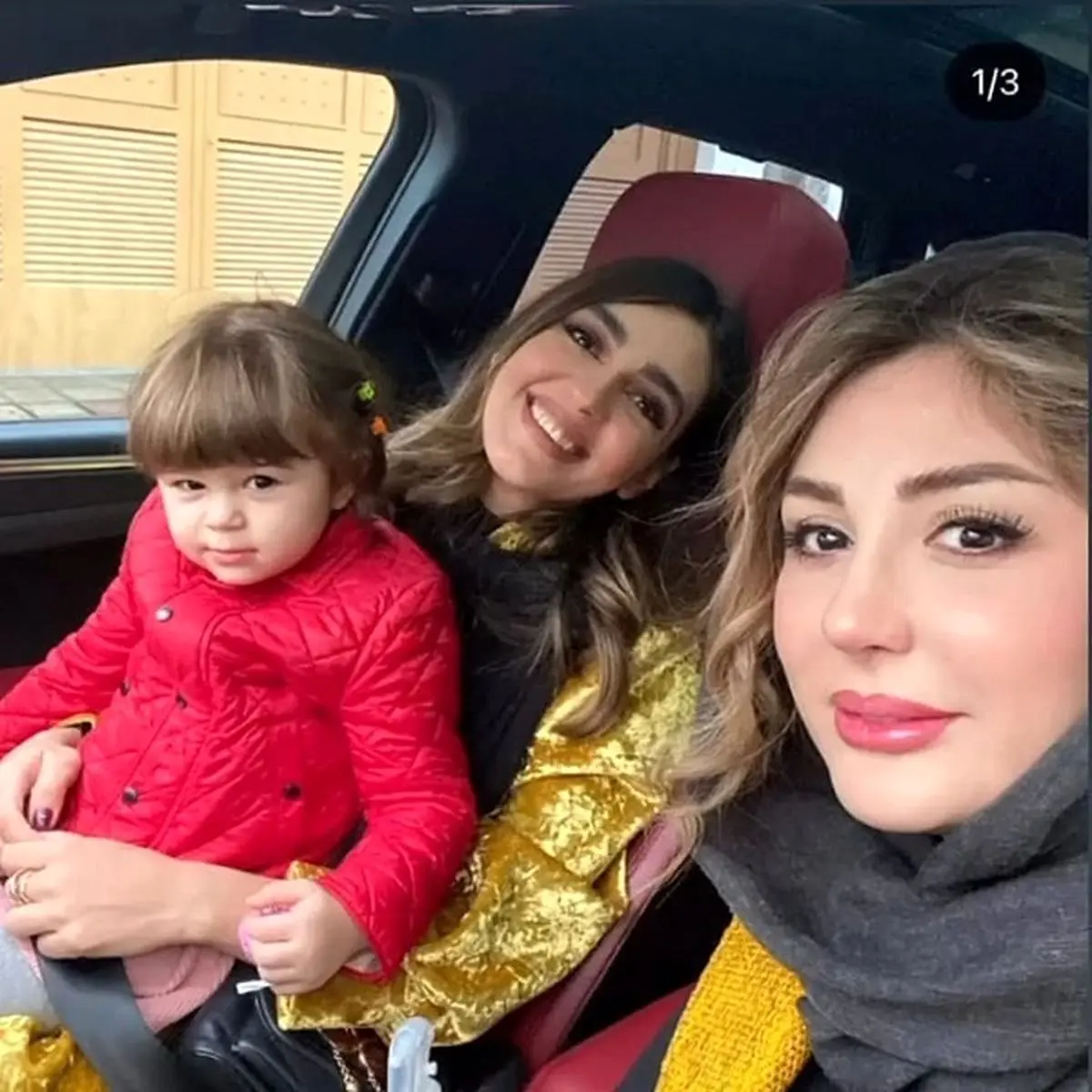 نیوشا+ضیغمی
