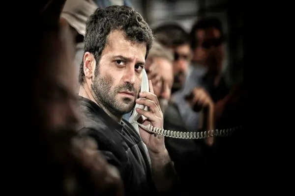 قسمت چهارده سریال افرا