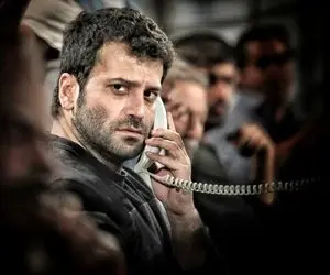 دانلود و تماشای قسمت چهاردهم 14 سریال افرا شنبه 20 شهریور