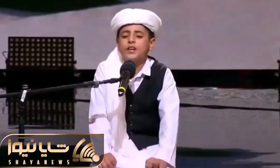 آواز محلی؛ پسره نیم وجبی دستشو گذاشت رو گوشش آهنگ مهران مدیری رو خوند عصر جدید ترکید