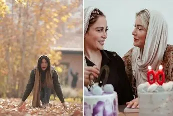 فریبا نادری با «دلی جان» ورشکسته شد وزن کم کرد و عاشقانه به استقبال پاییز رفت