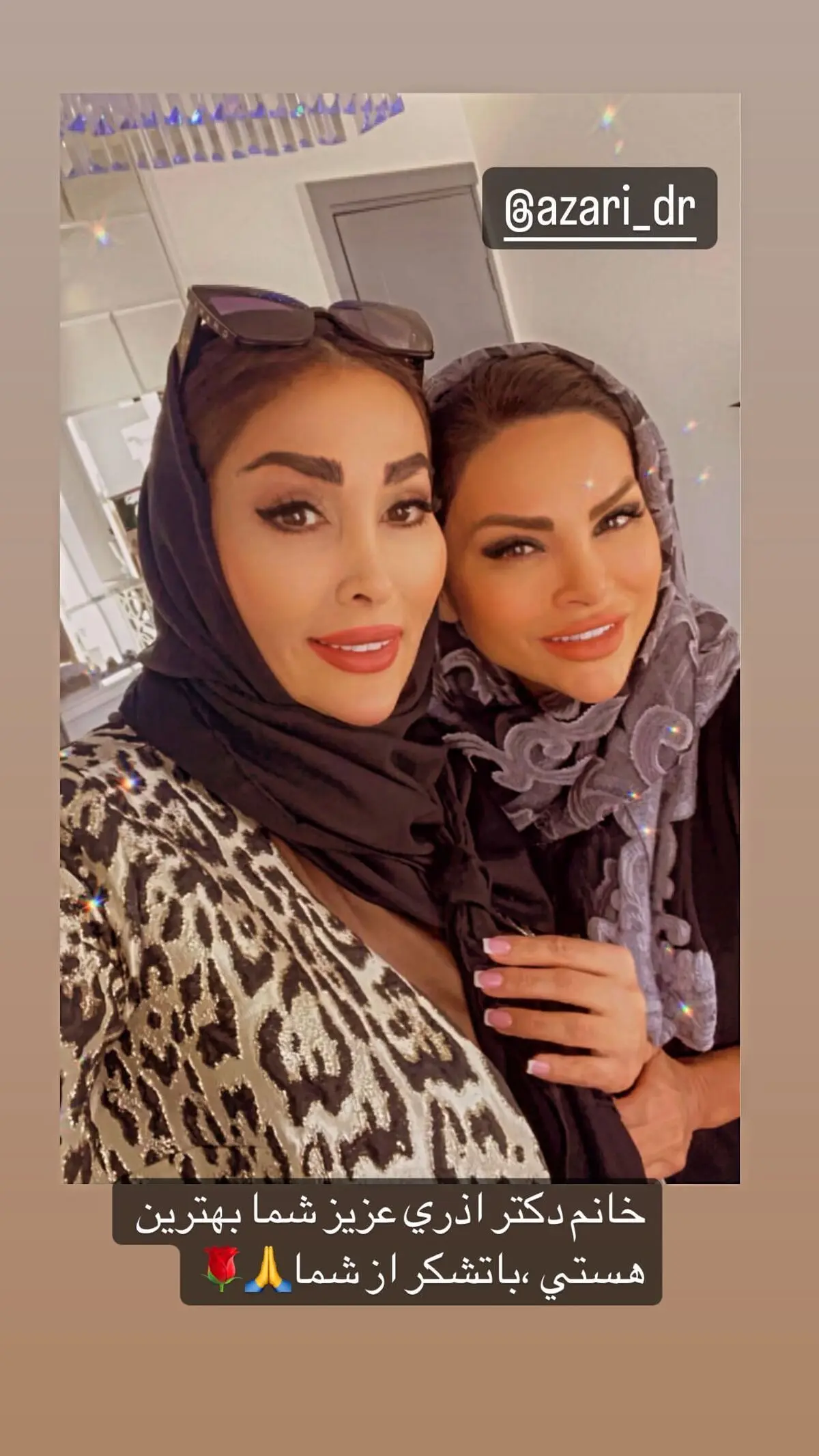 mona_hp_nikbakht_22_2924142876766232089_51024727892