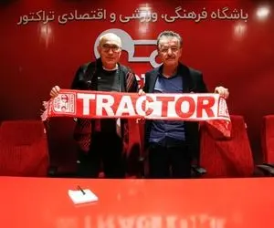 تراکتوری ها با قربان بردیف به دنبال ترکاندن بمب در نقل و انتقالات