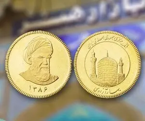 قیمت سکه تمام امروز دوشنبه 2 شهریور؛ رشد 35 میلیونی در یک ماه