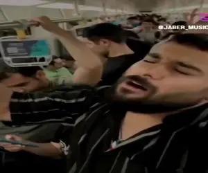 آواز اصیل؛ پسر تو مترو یه مرد بود خوند لیاقتش خوندن تو برج میلاده مسافرا خشکشون زده