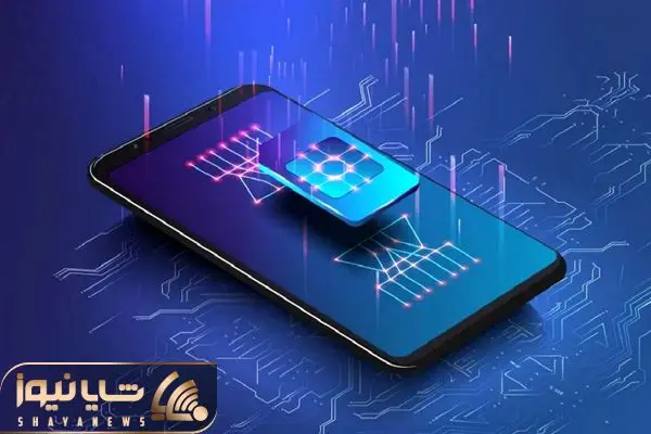 Inrernetiran shayanews