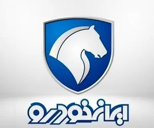 پیش فروش شش محصول ایران خودرو با شرایط جدید