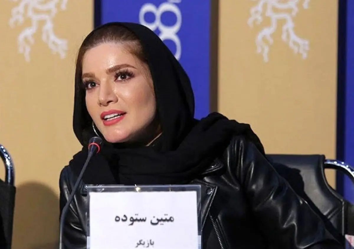 متین ستوده