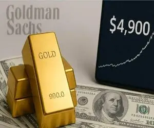 پیش‌بینی مهم گلدمن‌ساکس از قیمت طلا؛ اونس به ۴۹۰۰ دلار می‌رسد؟