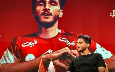 اعتراف آزاردهنده خرید جدید پرسپولیس: استقلالی‌ام!
