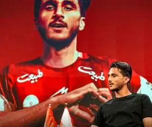 اعتراف آزاردهنده خرید جدید پرسپولیس: استقلالی‌ام!