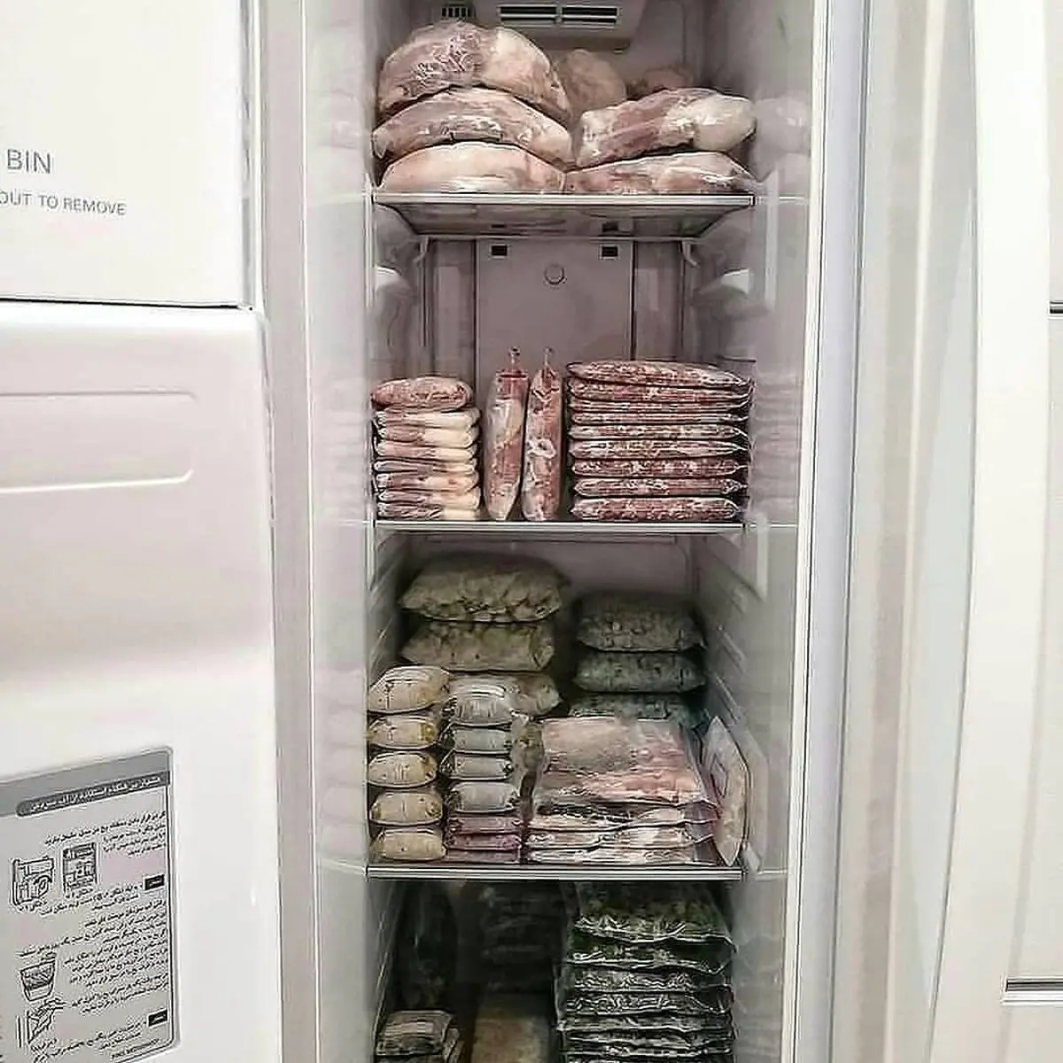 freezer4