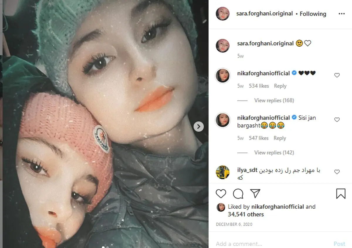 Screenshot_2021-01-11+Nika+Forghani+نیکا+فرقانی+(+nikaforghaniofficial)+•+Instagram+photos+and+videos