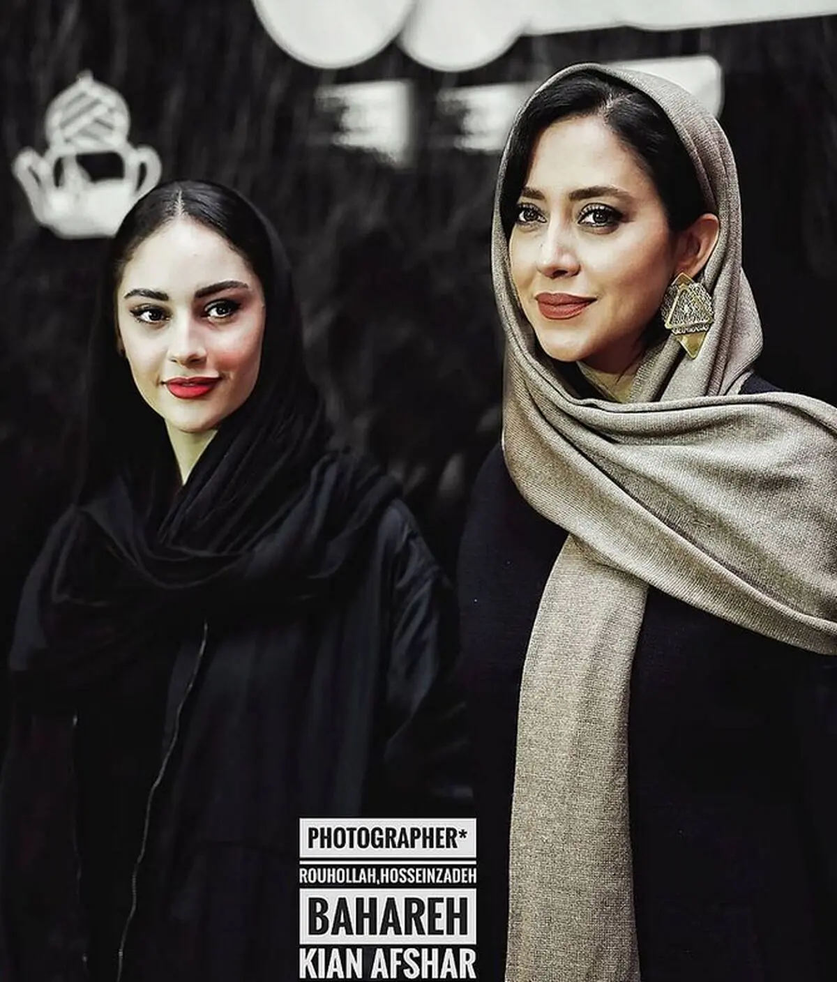 ترلان پروانه
