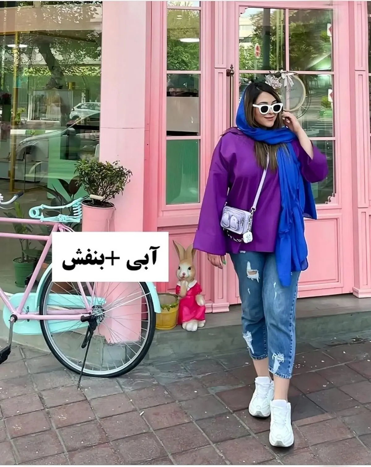 مانتو آبی کاربنی