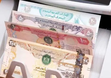 قیمت درهم امارات امروز دوشنبه 16 شهریور 1405