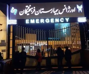 پزشک علی انصاریان تغییر می ‌کند؟