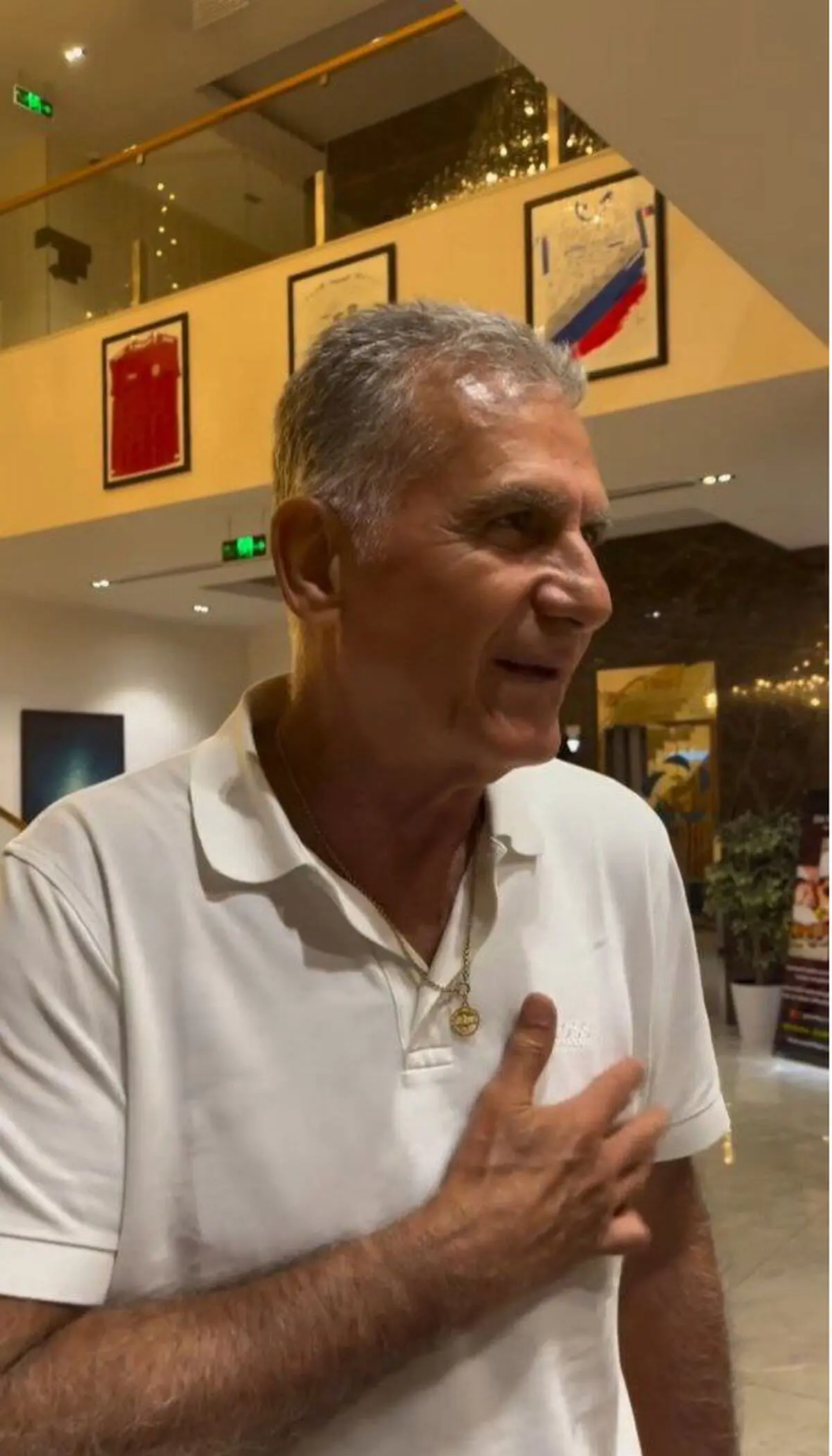 ننل