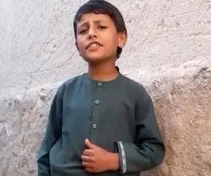 آواز محلی؛ پسر بچه آهنگ  من در تب و تاب توام آرون افشار رو تو افغانستان خوند کپ میکنی