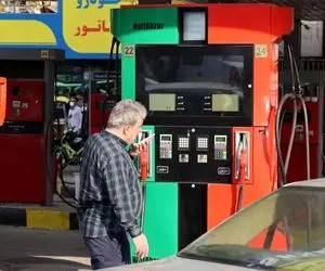 بنزین سه نرخی از کی اجرایی می شود؟