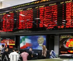 افت 5 هزار واحدی بورس تهران