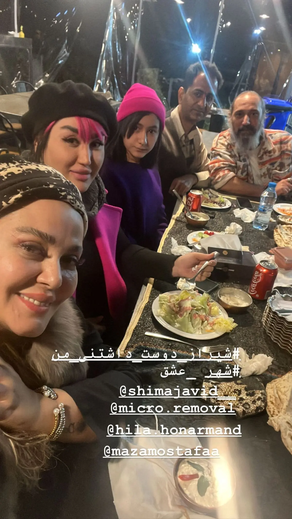 b.rahnama_2764289860318708749_30916040