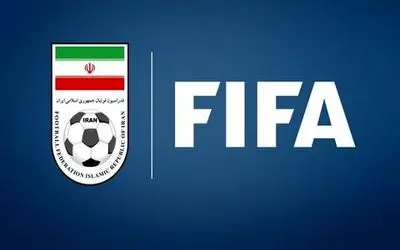 فدراسیون فوتبال ایران علیه صحبت های کلینزمن؛ او باید استعفا دهد!
