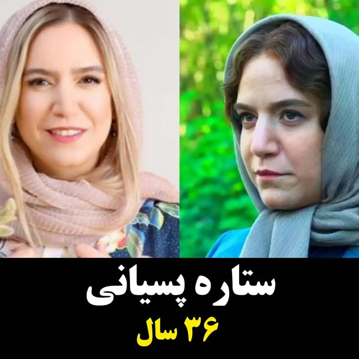 khande_baneh_1631631929_7