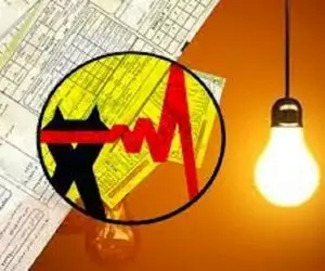 گرفتاری در چرخه ناترازی انرژی