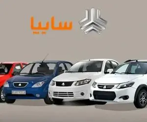 قیمت خودرو‌های سایپا امروز یکشنبه ۱۴ تیر ۱۴۰۵ + جدول