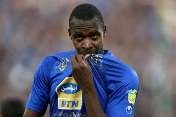 Cheick Diabaté shayanews